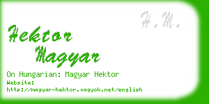 hektor magyar business card
